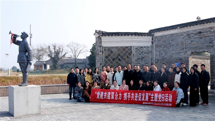 �h�������ۺ��� �y�ֹ��M(j��n)�ٰl(f��)չ